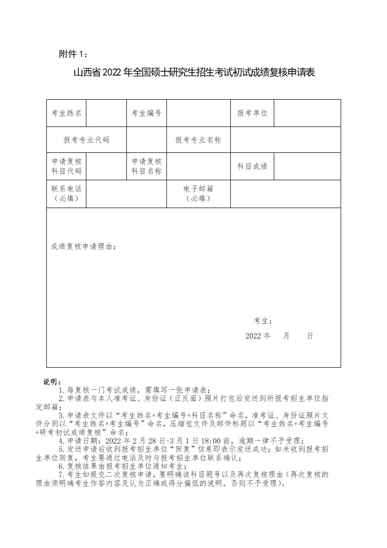 6acec1a65baab1fea9909332440c0398_1-22021QHF0341.jpg