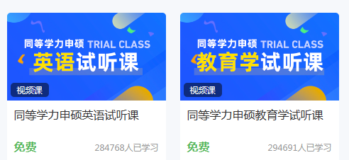 企业微信截图_1692695095915.png