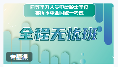 企业微信截图_16926952061553.png