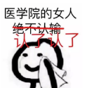 UC截图20240503113922.png