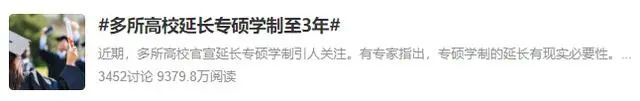 微信图片_20240730164226.jpg