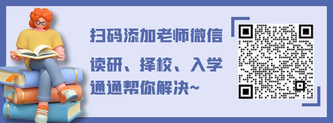 微信图片_20240731165346.jpg