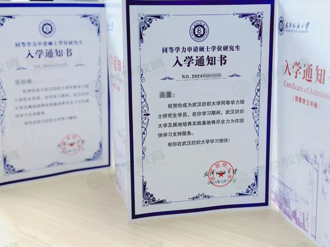 微信图片_20240801153913.jpg