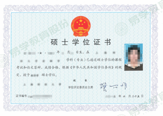 微信图片_20240805155326.png