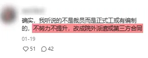 微信图片_20240806155424.png