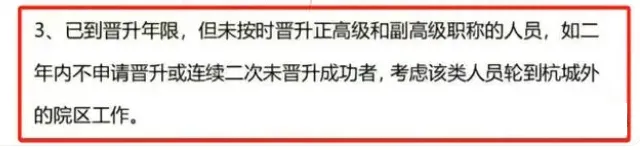 微信图片_20240806155428.png