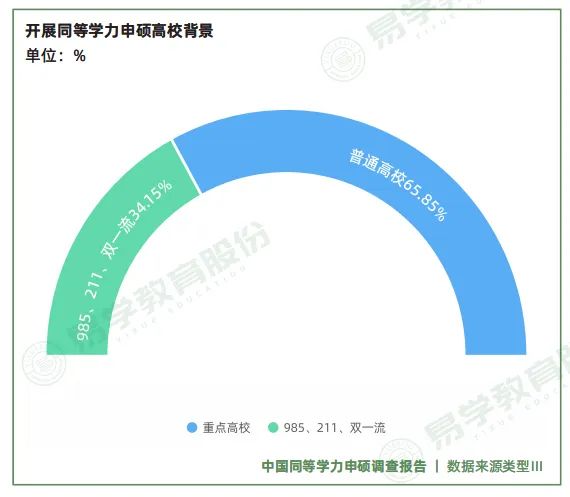 微信图片_20240813173846.jpg