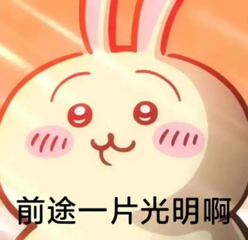 微信图片_20240820181958.jpg