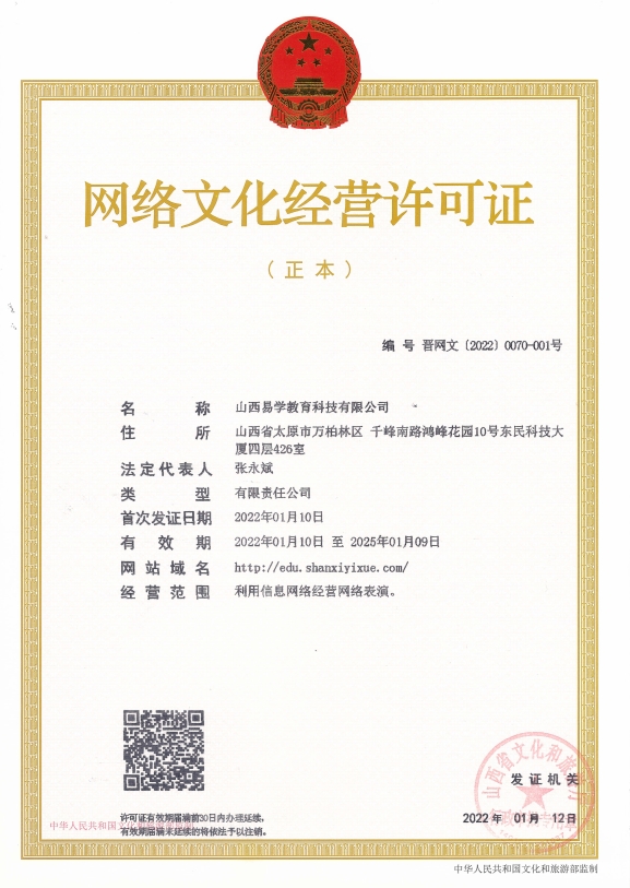 微信截图_20240902101729.png