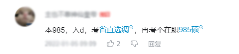 微信图片_20240902171347.png