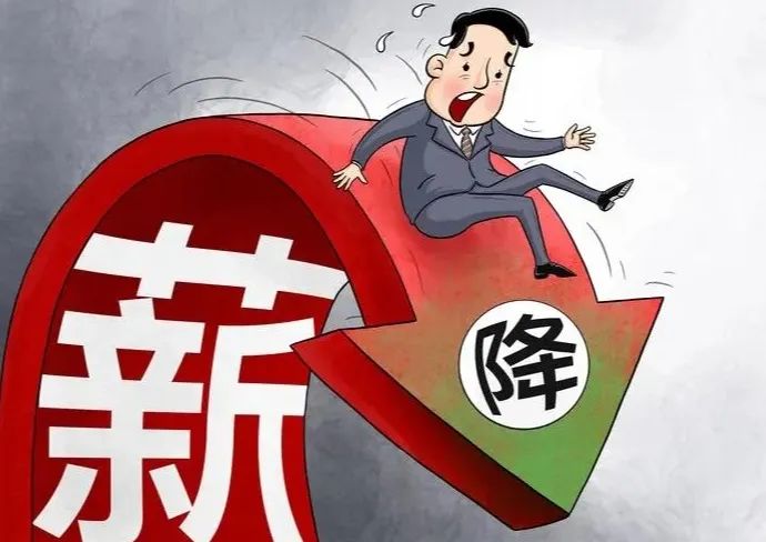 微信图片_20240919173548.jpg