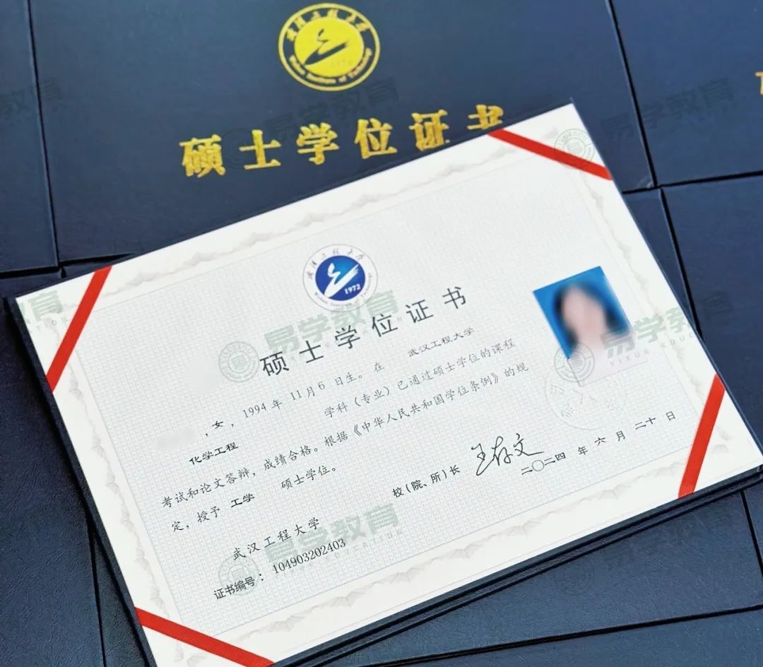 微信图片_20240919173625.jpg