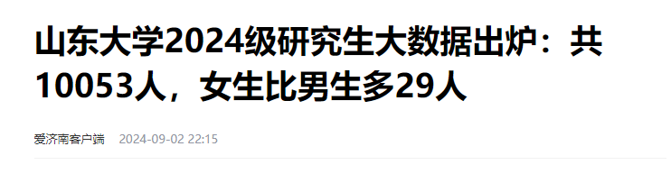 2602f6172954c1541595f978d1ebc9d2.png