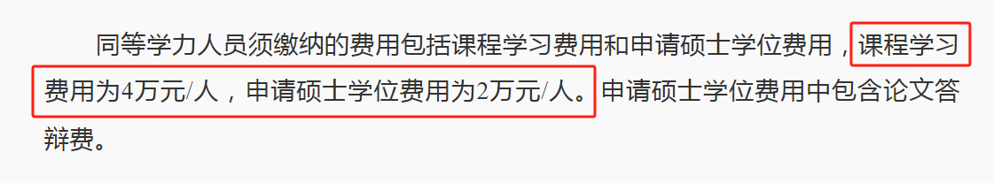 微信图片_20250603110620.png