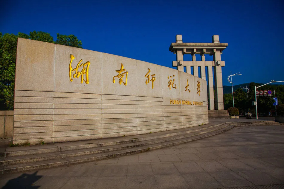 微信图片_20250603111257.jpg