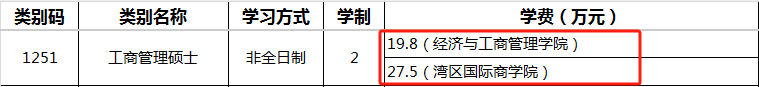 微信图片_20250603102130.png