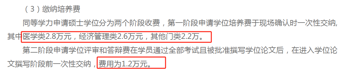 微信图片_20250603111319.png