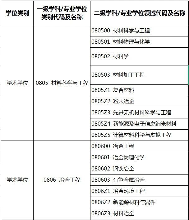 微信图片_20250609183801.jpg