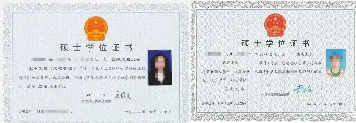 微信图片_20250711181752.jpg
