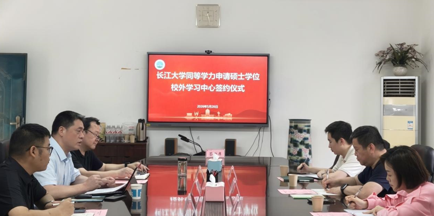 企业微信截图_17799536719391.png