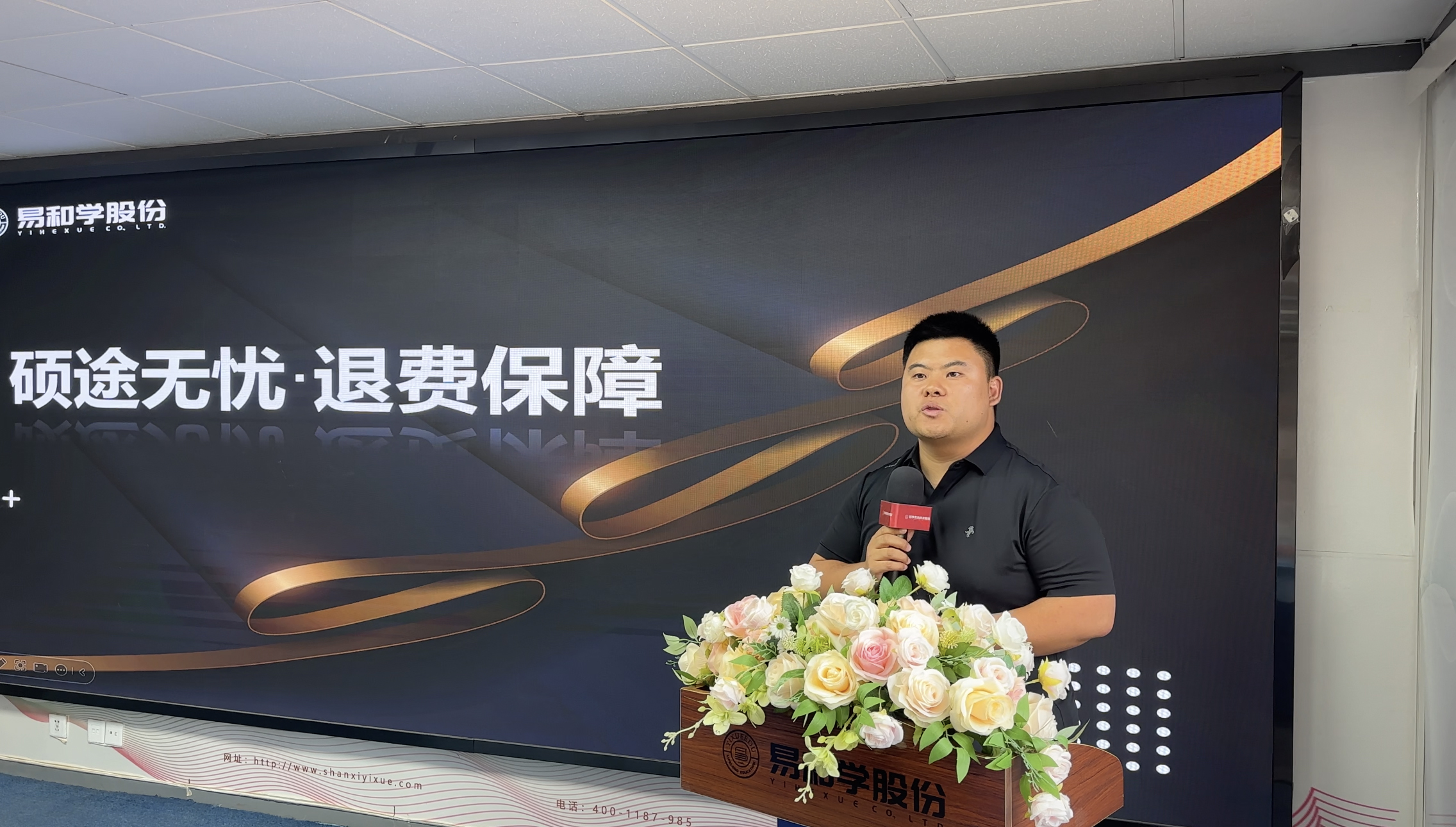 b6bfcd41b5ae7ee0f68f3ea75d9b6940 拷贝.jpg