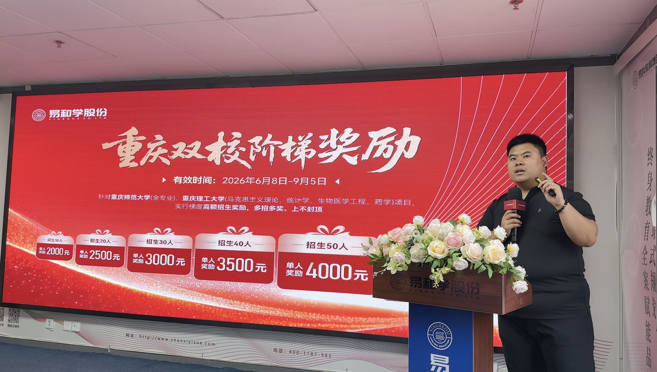 1e24a77429dd1e4531ce159b6a325e77 拷贝.jpg