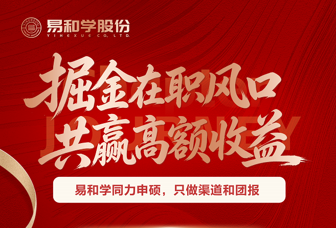 企业微信截图_17811625189336.png