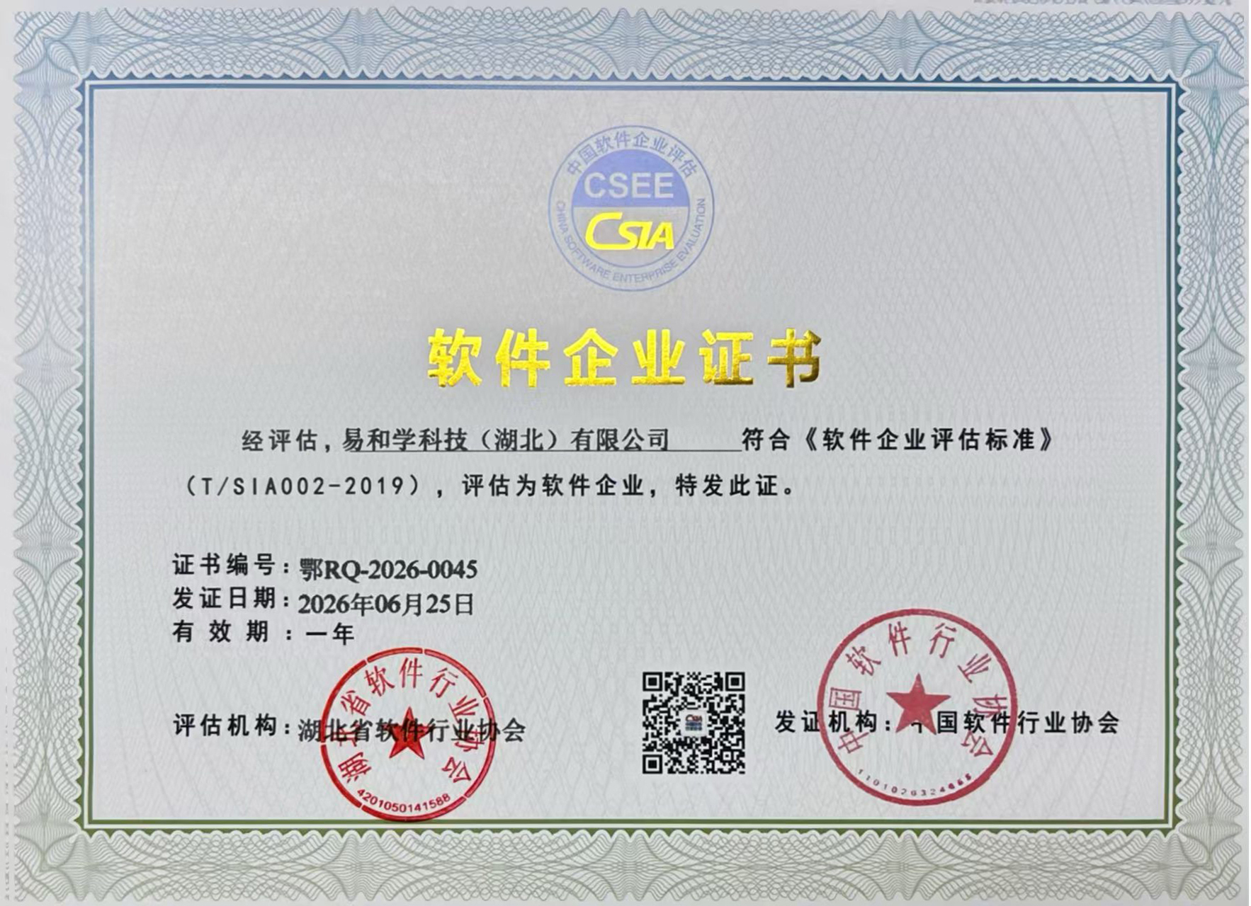 ce178a482aa2b8ffdc945dee38abab50 拷贝.jpg