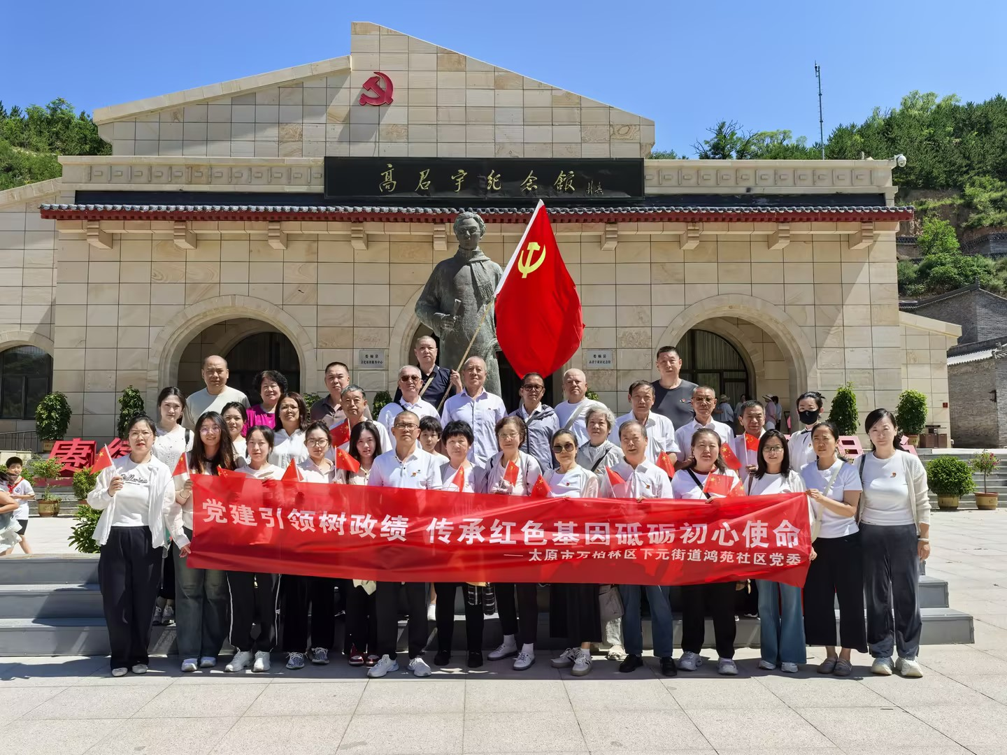 图片2.png